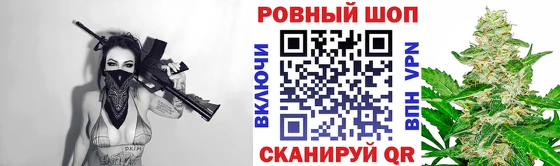 Купить закладку Альфа ПВП  NBOMe  Амфетамин  ГАШ  Меф мяу мяу  МАРИХУАНА  Нижняя Тура