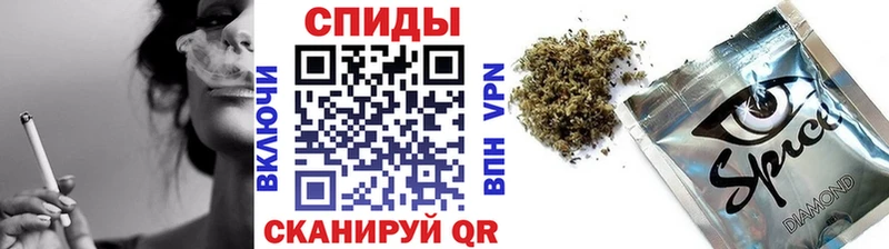 Купить где  Нижняя Тура  БУТИРАТ BDO 33% 