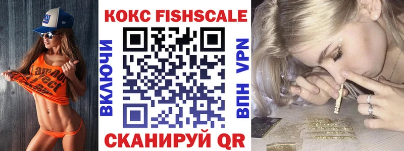 Купить закладки  Нижняя Тура  КОКАИН 98% 