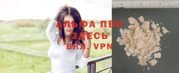 гашиш Гусев
