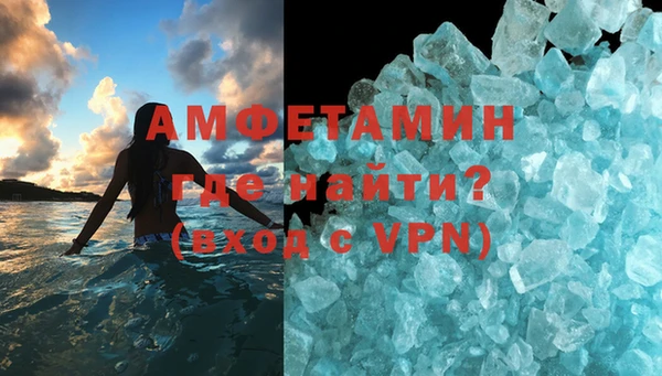 гашиш Гусев