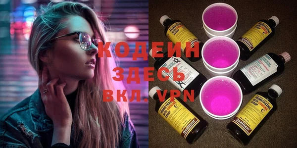 гашиш Гусев