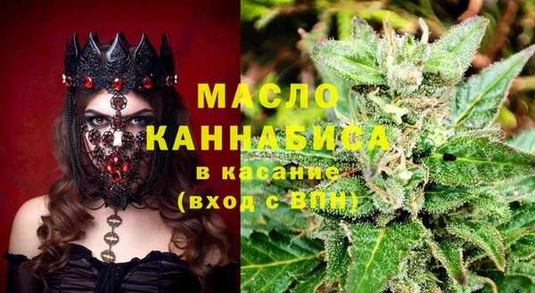 гашиш Гусев