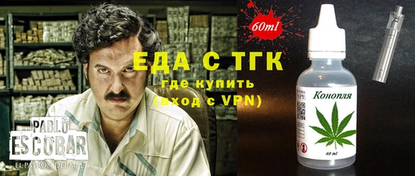 гашиш Гусев