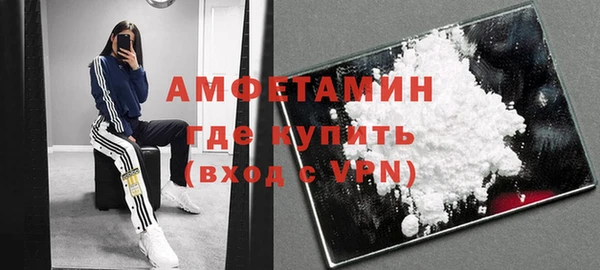 гашиш Гусев
