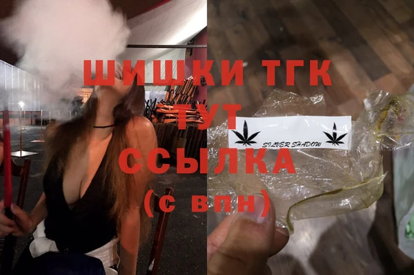 гашиш Гусев