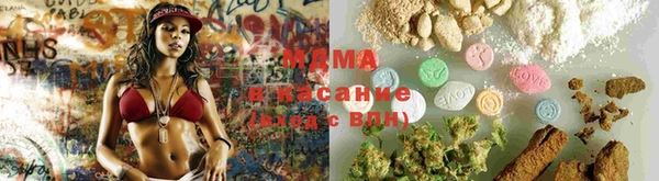 гашиш Гусев