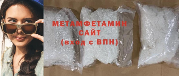 гашиш Гусев