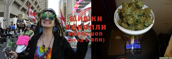 МДМА Гусиноозёрск