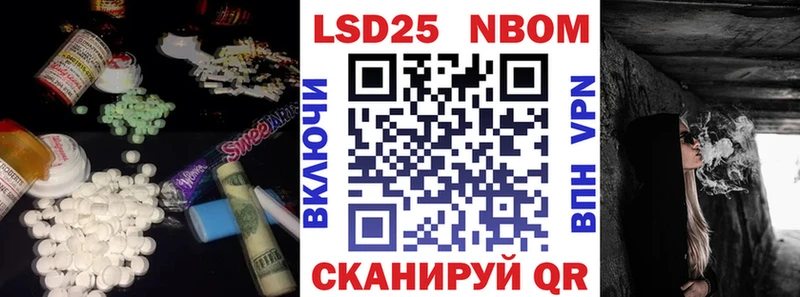 Лсд 25 экстази ecstasy  Купить закладки  Нижняя Тура 