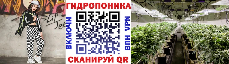 Купить  Нижняя Тура  Бошки марихуана семена 